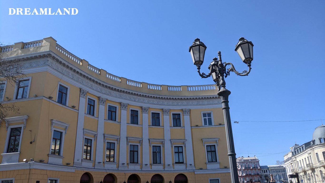 Odessa Ukraine Hotels Odessa Ukraine Hotels