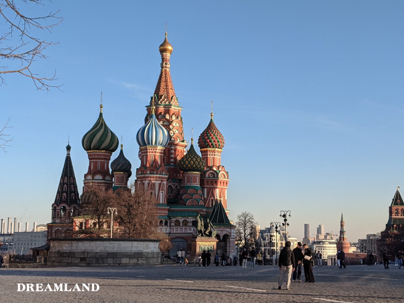 St. Basil Cathedral Russia Moscow St. Basil Cathedral Russia Moscow