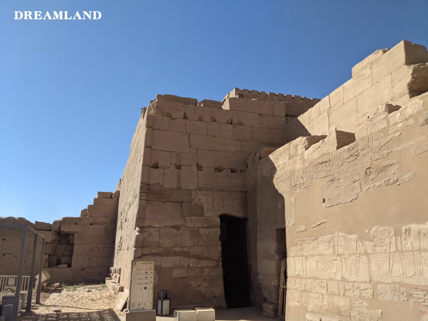 Karnak Egypt Karnak Egypt